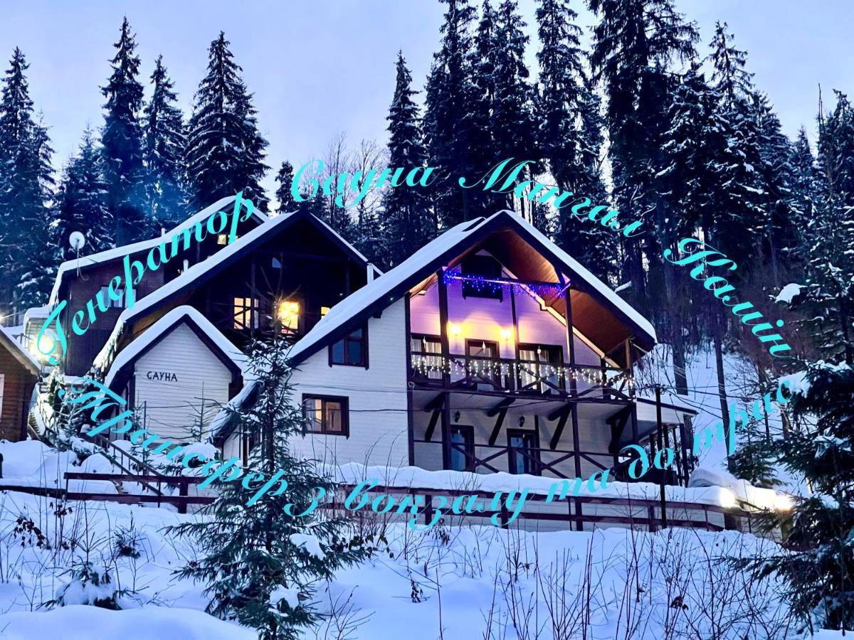 Котедж Chalet Adriana Bukovel Exterior foto